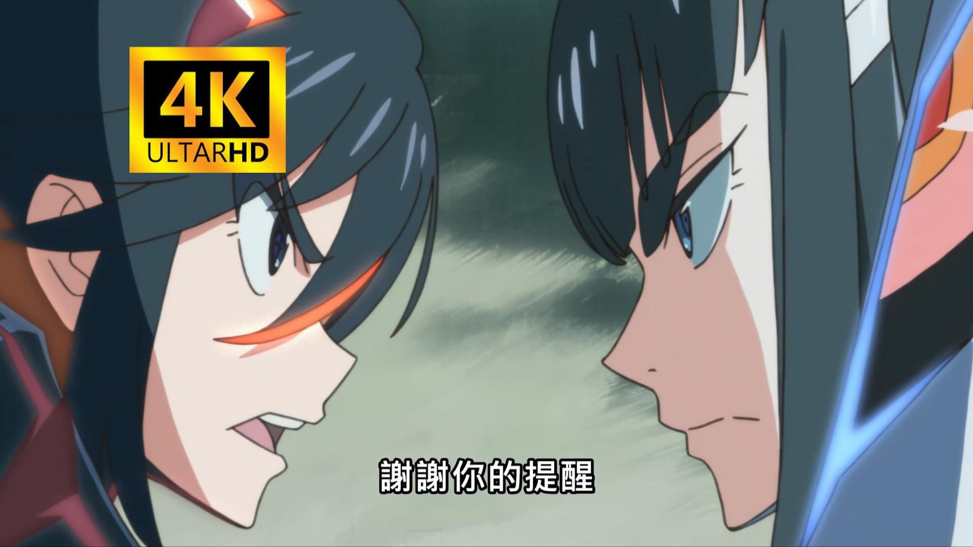 【4K全集】斩服少女-致扳机社超燃幻神