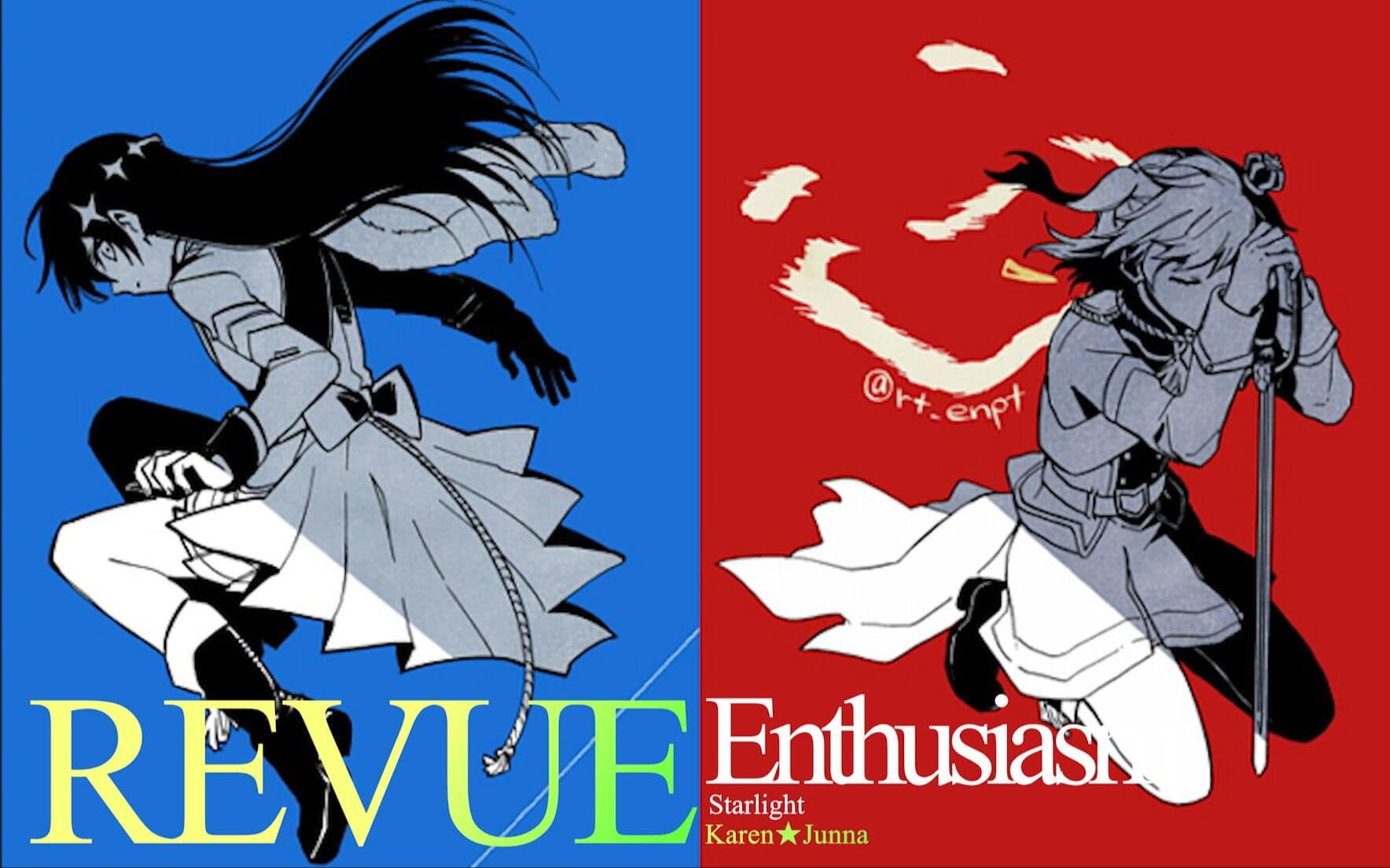 视听语言解析 激情的revue——隐藏于舞台背后的浩瀚星空